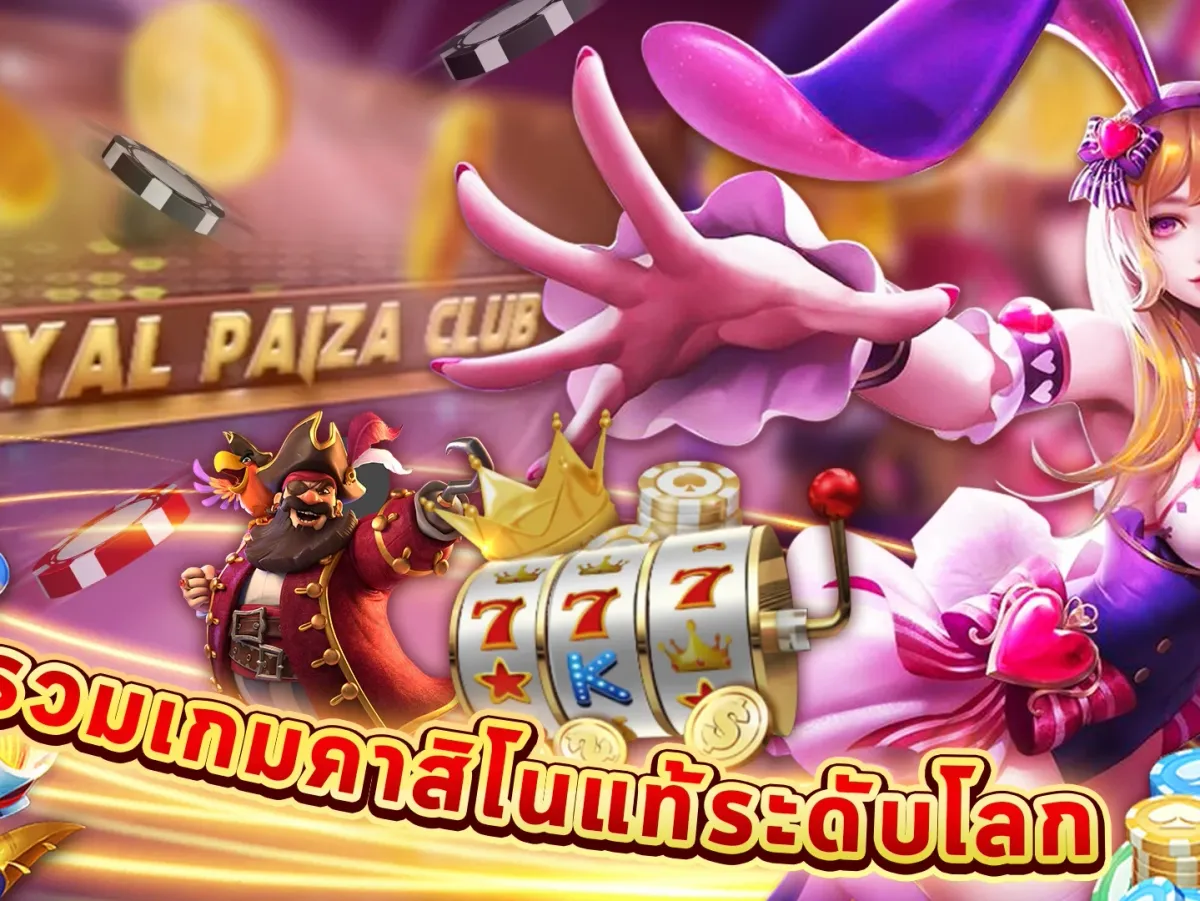 หน้าหลัก gento88 pg screenshot