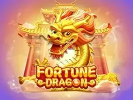 มังกรแห่งโชคลาภ (2) game thumbnail